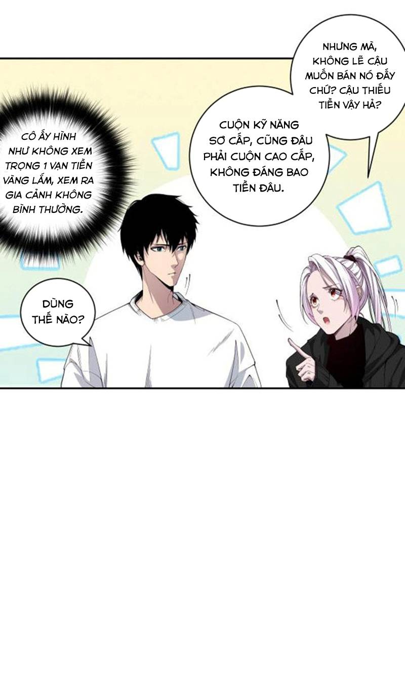Đọc truyện Tử linh pháp sư: Ta chính là thiên tai - Chap 4